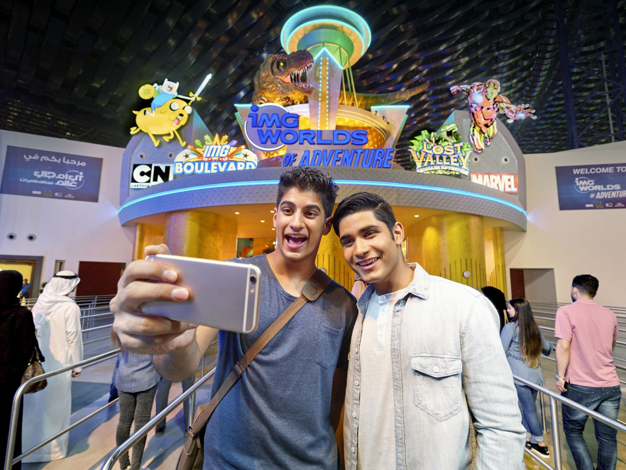 [UAE] IMG Worlds of Adventure Ticket